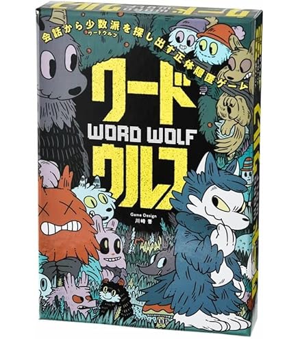 Amazon.co.jp: パレード 完全日本語版 : おもちゃ